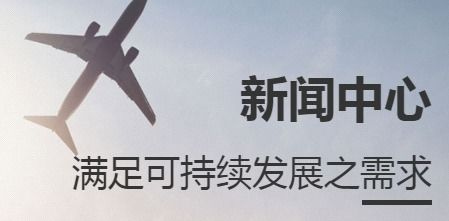 SQP驗廠2020全解析 青島安德企業(yè)管理咨詢的誠心推薦與專業(yè)供應(yīng)服務(wù)