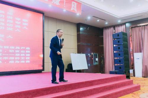贏戰(zhàn)2021丨夢佳科技2020新品發(fā)布會暨經銷商培訓會隆重舉行并圓滿落幕