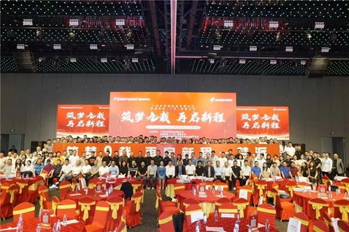 筑夢(mèng)九載，再啟新程 夢(mèng)派科技攜手夢(mèng)莊科技，打造新視界，開啟2.0筑夢(mèng)新時(shí)代