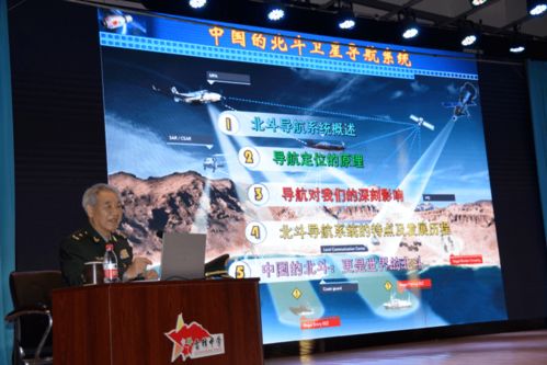 用創新點亮人生，讓科技融入夢想——雷鋒中學少年科技團第六屆科技節頒獎典禮暨夢莊科技合作啟動儀式